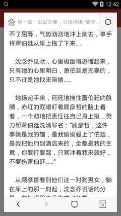 银河app官方下载